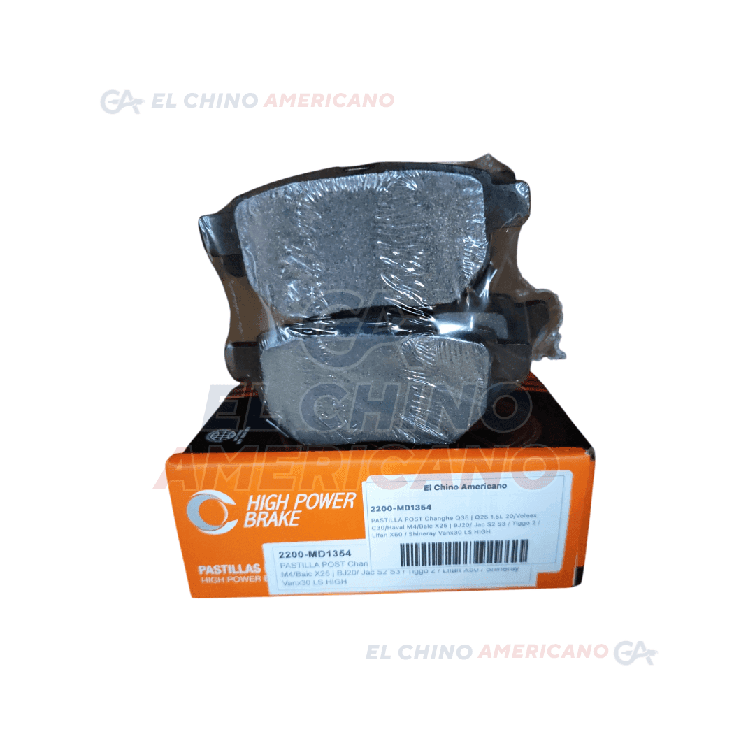 PASTILLAS DE FRENO POSTERIORES DE CARBÓN PARA CHANGHE Q35