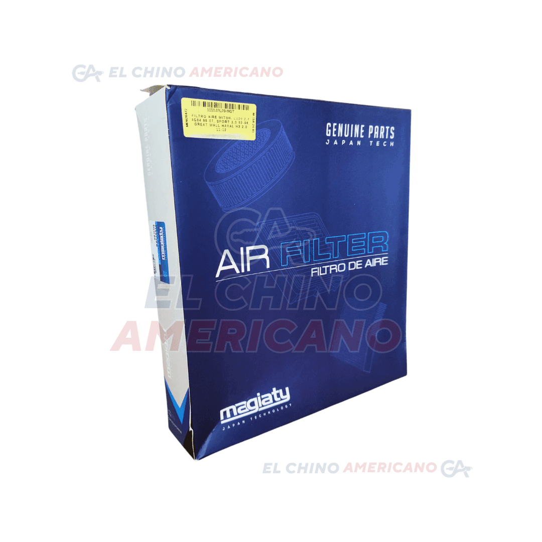 FILTRO DE AIRE PARA MITSUBISHI L200 - imagen 1 FILTRO DE AIRE PARA MITSUBISHI L200 - imagen 1