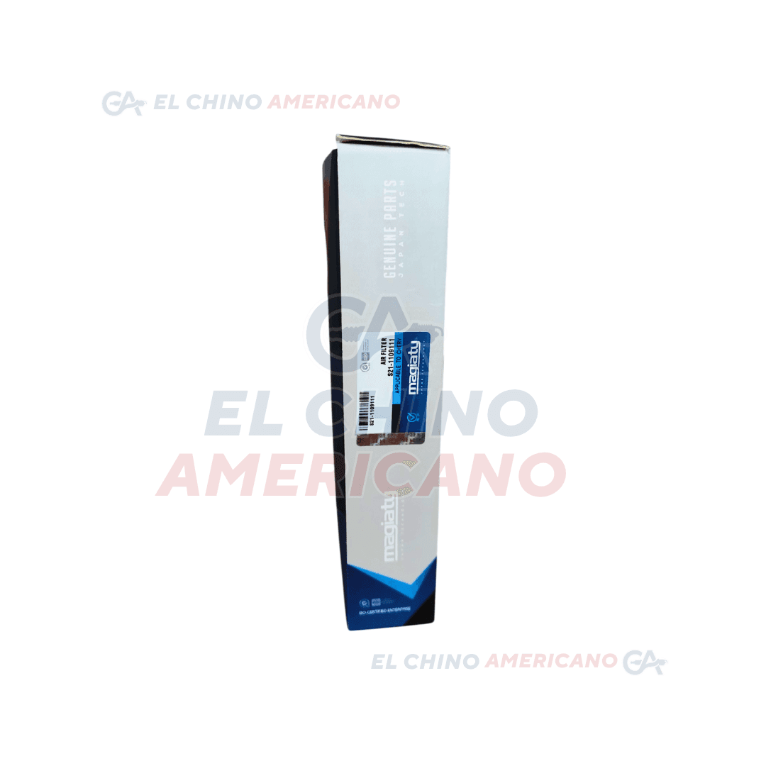 FILTRO DE AIRE PARA CHERY QQ6 - imagen 1 FILTRO DE AIRE PARA CHERY QQ6 - imagen 1